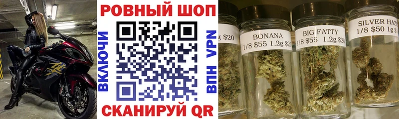 Хочу наркоту Отрадная Бошки Шишки АМФЕТАМИН ГАШ МЕФ