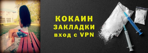 mix Майский