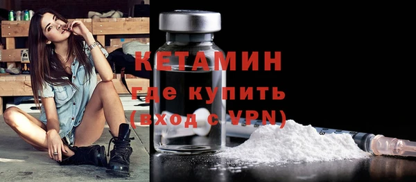 ECSTASY Магас