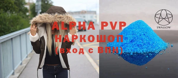 гашиш Магадан