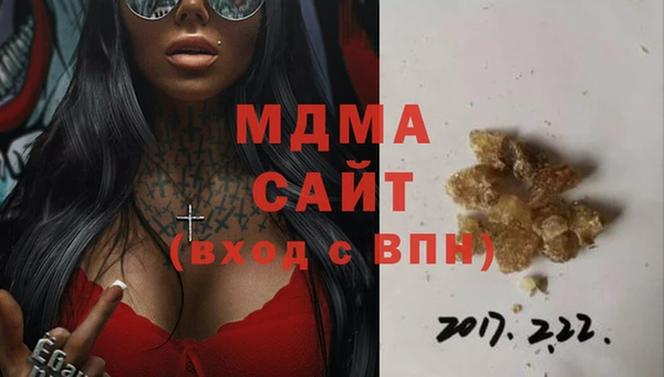 mix Майский