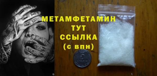 гашиш Магадан