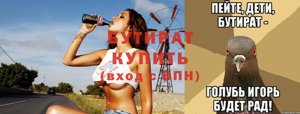 ECSTASY Магас