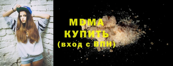 jwh Медногорск