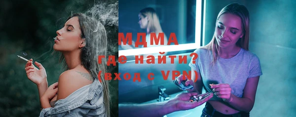 каннабис Медвежьегорск
