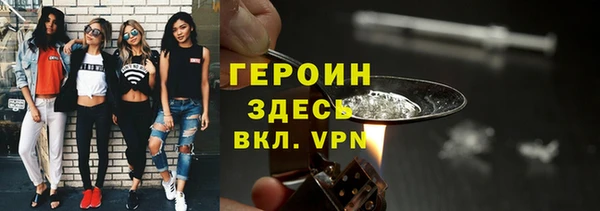 каннабис Медвежьегорск