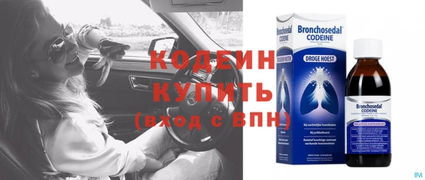 ECSTASY Магас