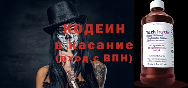 mix Майский