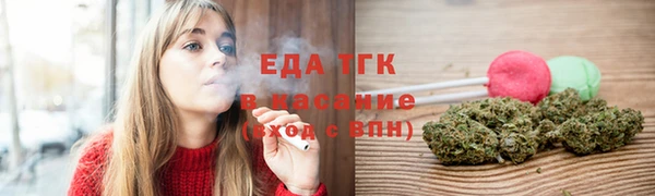 каннабис Медвежьегорск