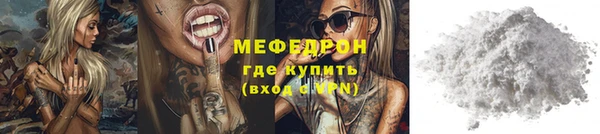 ECSTASY Магас