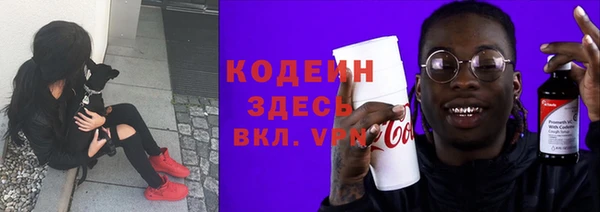 МДПВ Мегион