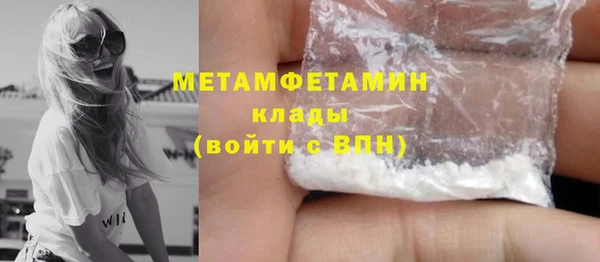 mix Майский