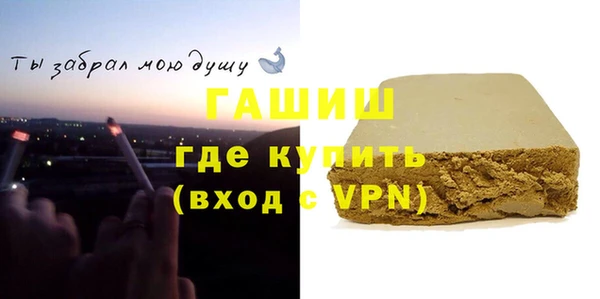 ECSTASY Магас