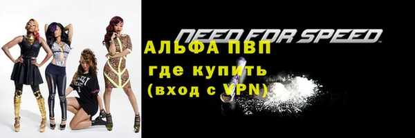 jwh Медногорск