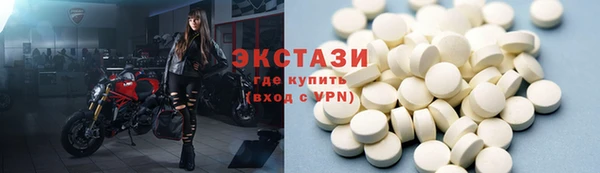 МДПВ Мегион