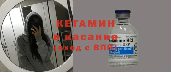 ECSTASY Магас