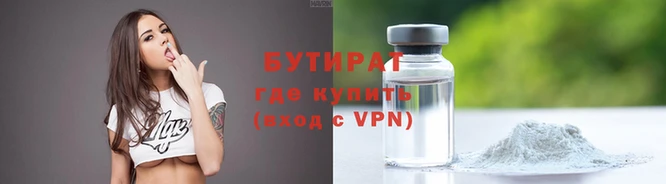 сатива Михайловка