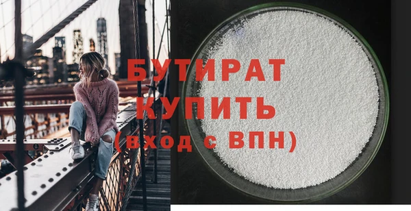 гашиш Магадан