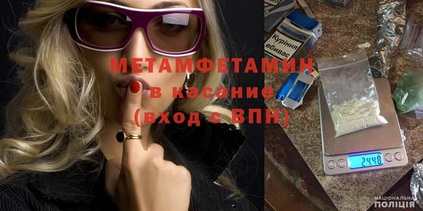 гашиш Магадан