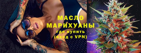 каннабис Медвежьегорск