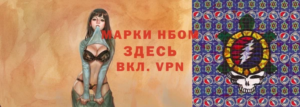 гашиш Магадан