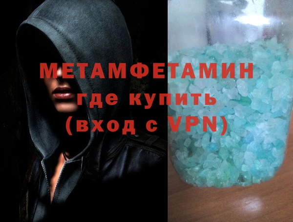 гашиш Михайловск