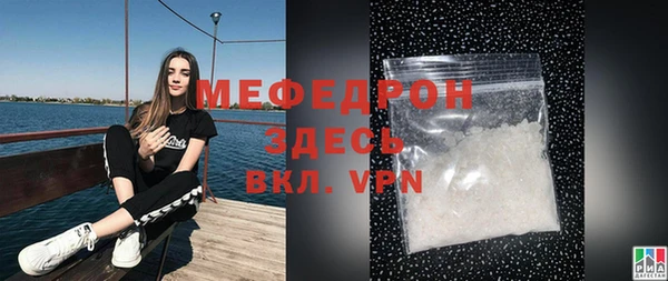 mix Майский