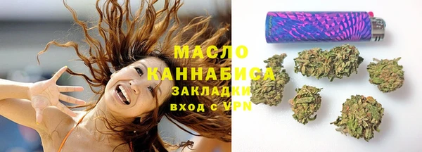 гашиш Магадан