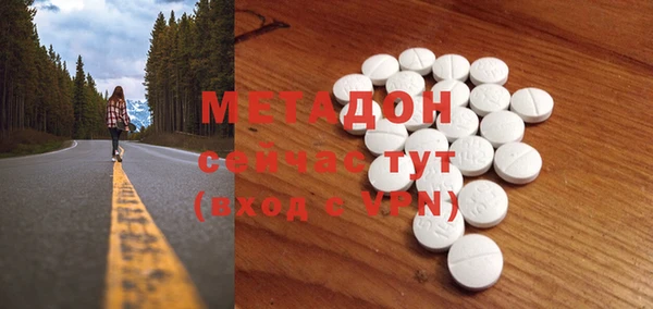 jwh Медногорск