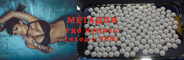 mix Майский