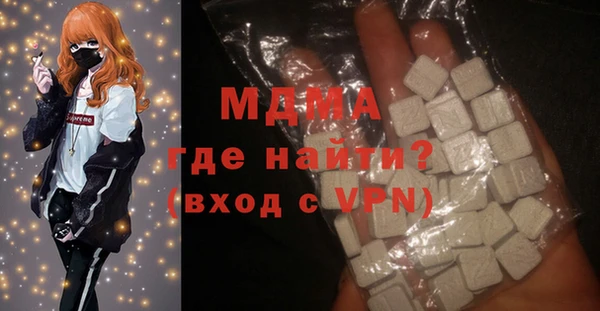 гашиш Магадан