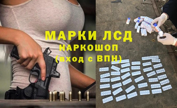 каннабис Медвежьегорск