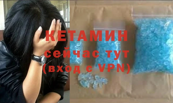 mix Майский