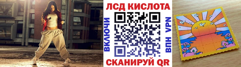 блэк спрут сайт  Отрадная  Марки N-bome 1,8мг  купить наркотик 